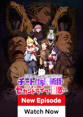 The Laid-Off Cheat-Granting Mage Enjoys a Second Lease on Life poster